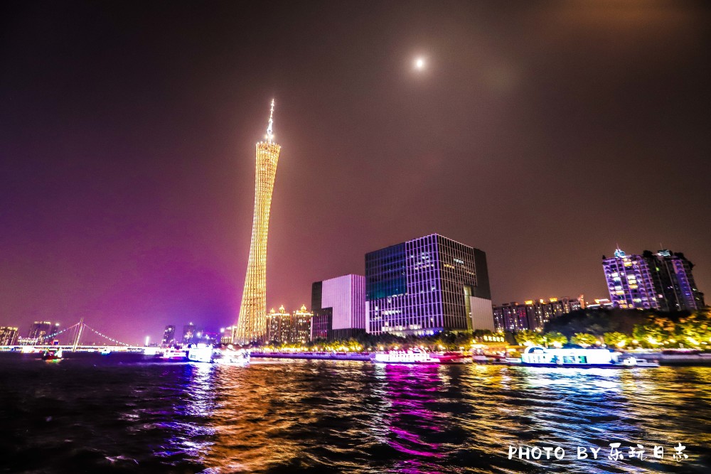 广州珠江夜游赏月攻略,江上看明月,太浪漫了
