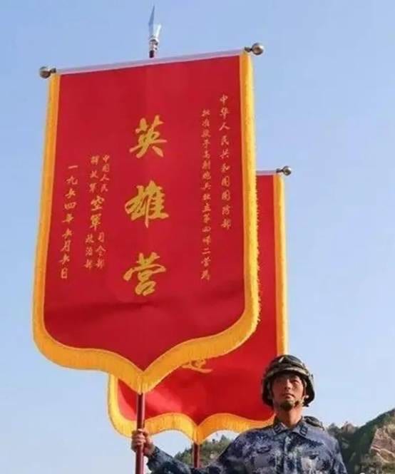 利刃剑出鞘传奇英雄营中国第一支地空导弹部队传奇