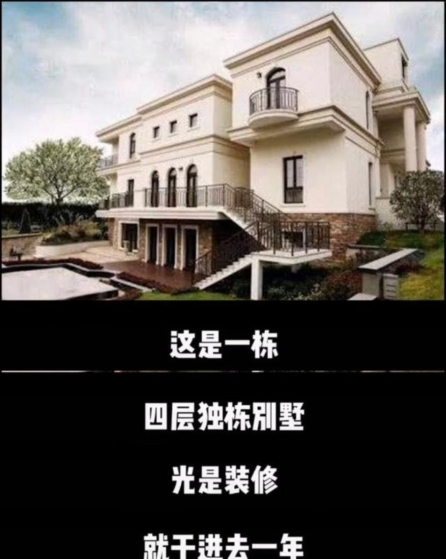 陈赫上海豪宅曝光面积大到有回声光女儿的卧室就有100平