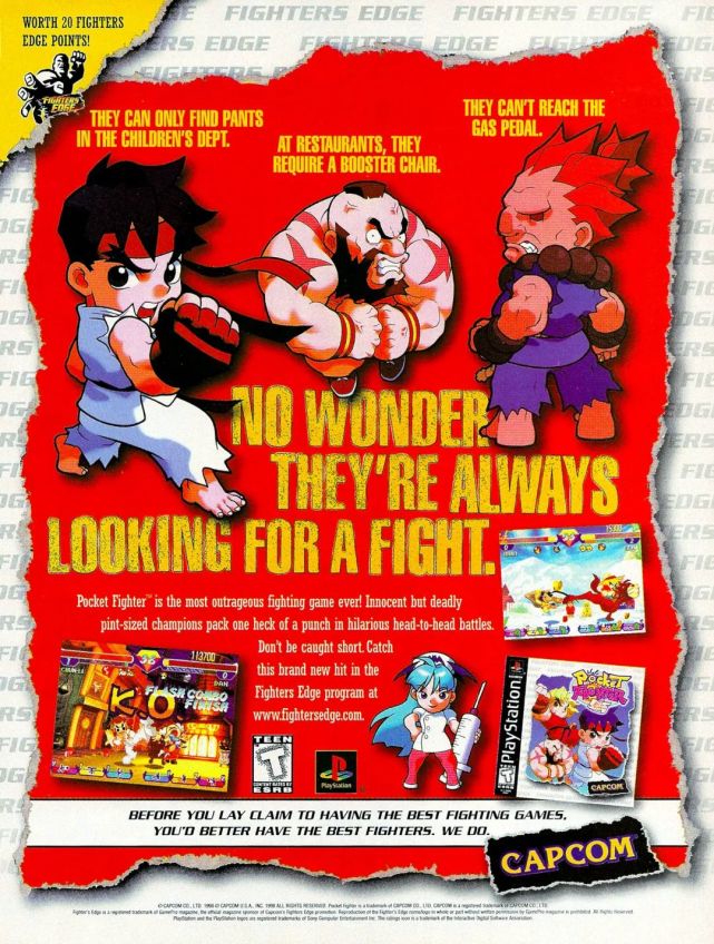 《口袋战士》杂志广告