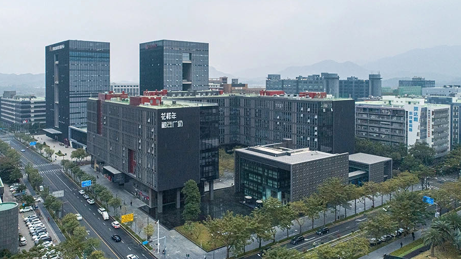 花样年控股发布澄清公告运营资金充裕不存在任何流动性问题