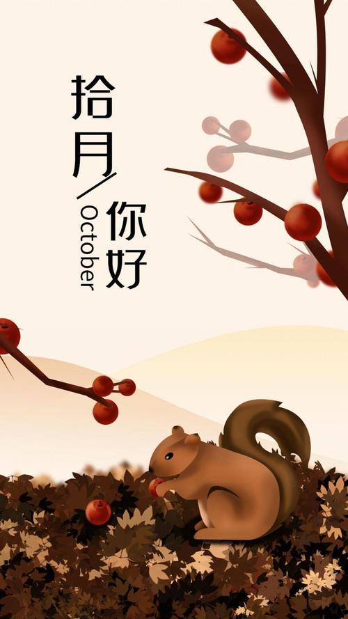 全球资本市场问题不大a股有望迎来大红十月