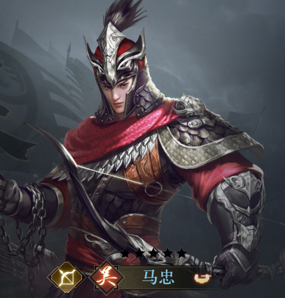 荣耀新三国配音彩蛋!白板武将都这么有牌面,马忠这句词太能装了