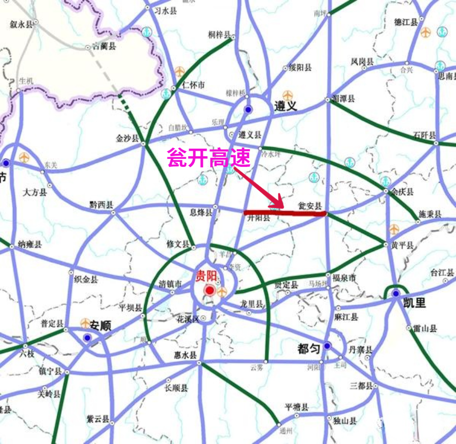 特别棒贵州瓮开高速取得突破助力当地百姓脱贫致富