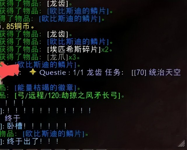 熊t玩家福音tbc怀旧服坚韧徽章速刷心得