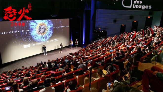 怒火重案入围六大国际影展甄子丹现身巴黎