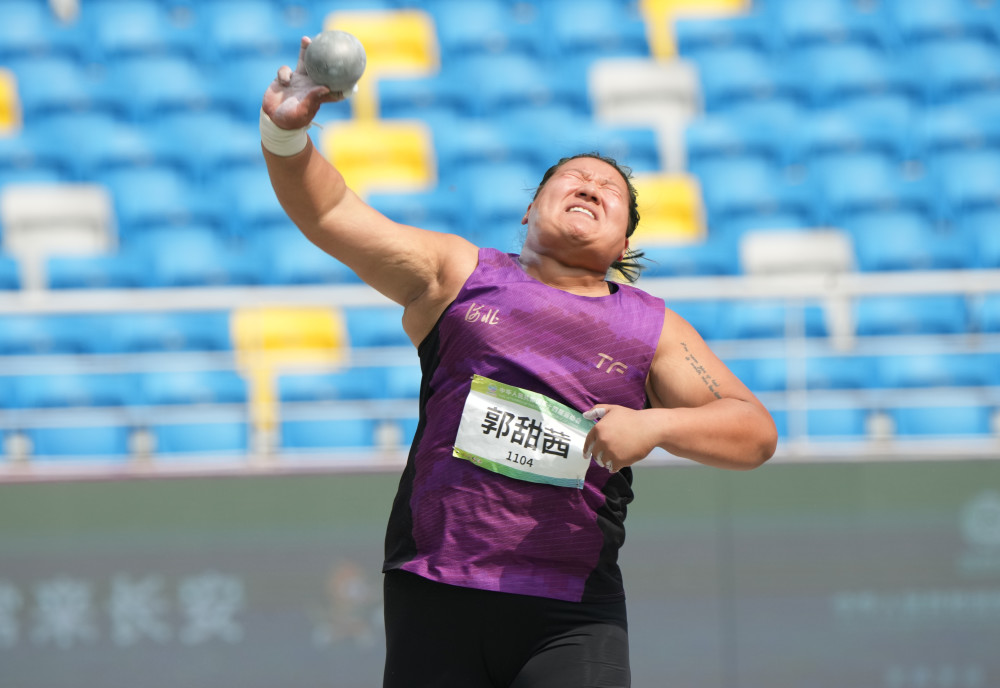 全运会田径女子投掷团体铅球赛况