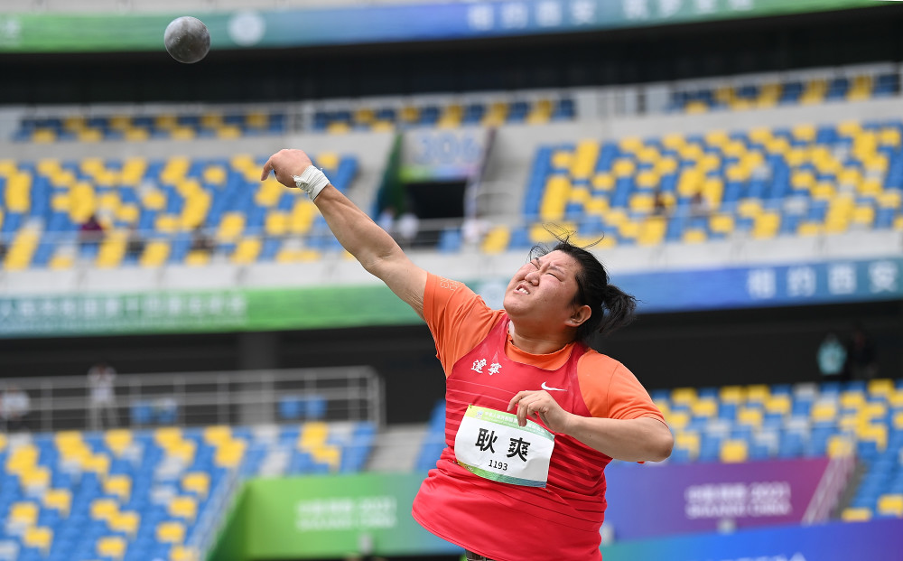 全运会田径女子投掷团体铅球赛况
