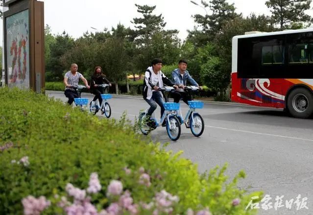 让生活变得低碳轻盈绿色出行方式融入石家庄市民日常