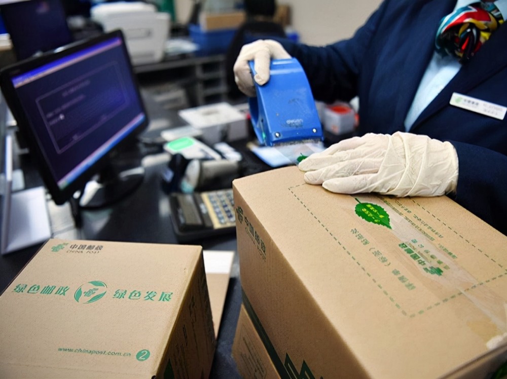 女子邮寄11万黄金离奇失踪,外包员工监守自盗,包裹安全如何保障