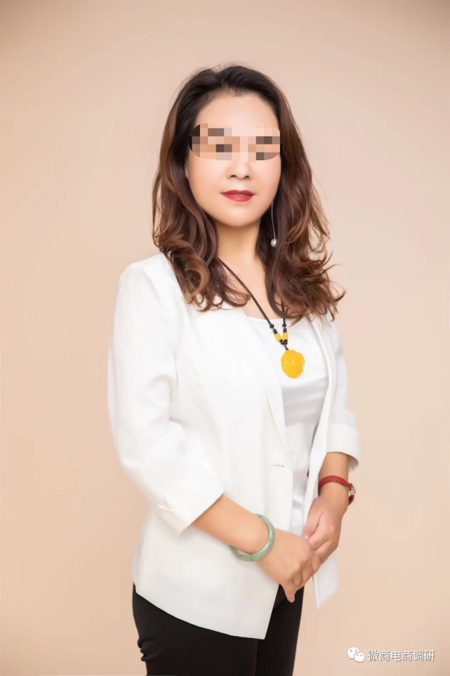 航天智选“致富”：宣称治疗疑难杂症 拉人头涉嫌传销(图2)