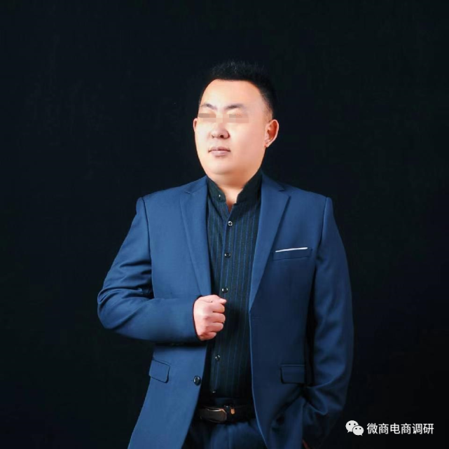 航天智选“致富”：宣称治疗疑难杂症 拉人头涉嫌传销(图4)