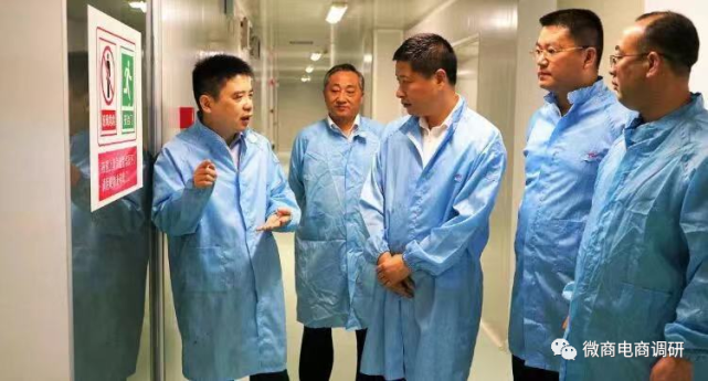 航天智选“致富”：宣称治疗疑难杂症 拉人头涉嫌传销(图18)