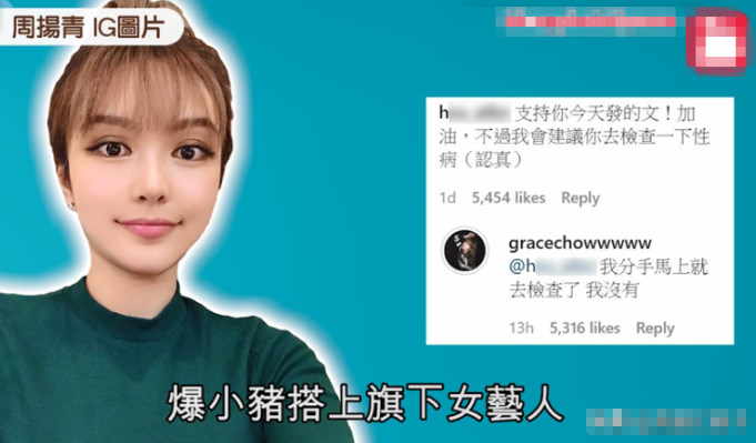 蝴蝶姐姐迎38岁生日,神隐一年半留11字感恩粉丝,好友曝其近况