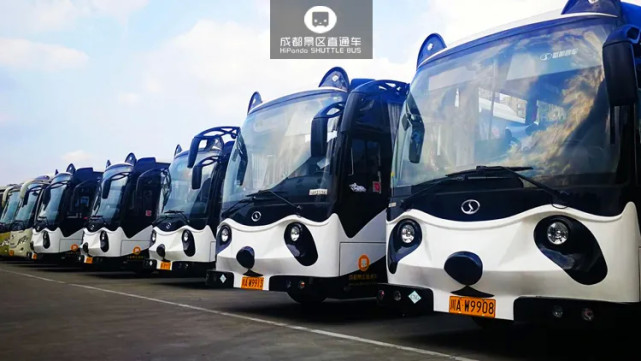 国庆来临you成都开通景区直通车服务