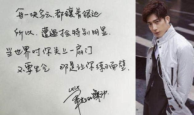 徐静蕾是有名的"才女",要说写硬