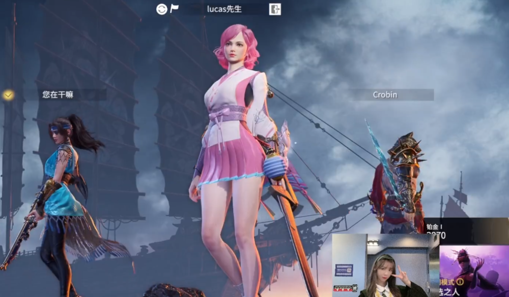 刚把uzi虐成狗又和小楼玩永劫无间拿下19杀宝蓝真大哥