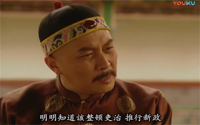 雍正即位后推行的新政政策,包括火耗归公,摊丁入亩,士绅一体当差一体