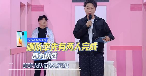 快本要变天？相较于谢娜、吴昕、维嘉，杜海涛凭什么能被推到C位