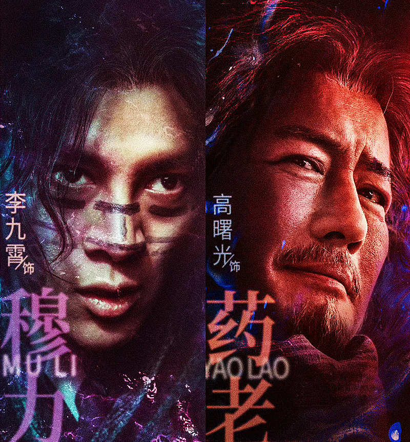 斗破实力排行_男频古装剧播放量排名:斗罗大陆仅第6,《斗破》第四,第一创造了...(2)
