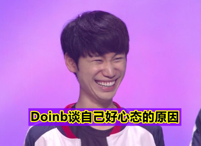 这心态难怪上不了大师doinb谈上分经历打峡谷之巅练心态