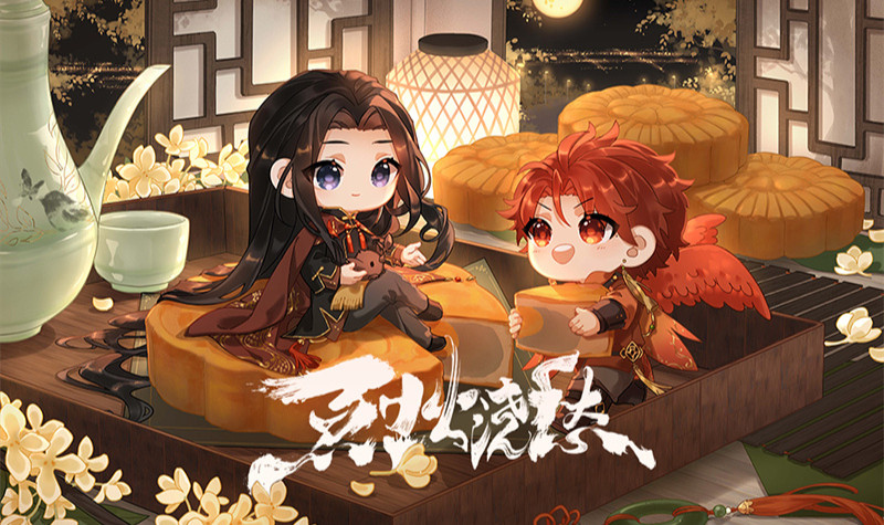 烈火浇愁动漫终极pv定档盛灵渊建模粗糙还以为反派路人甲