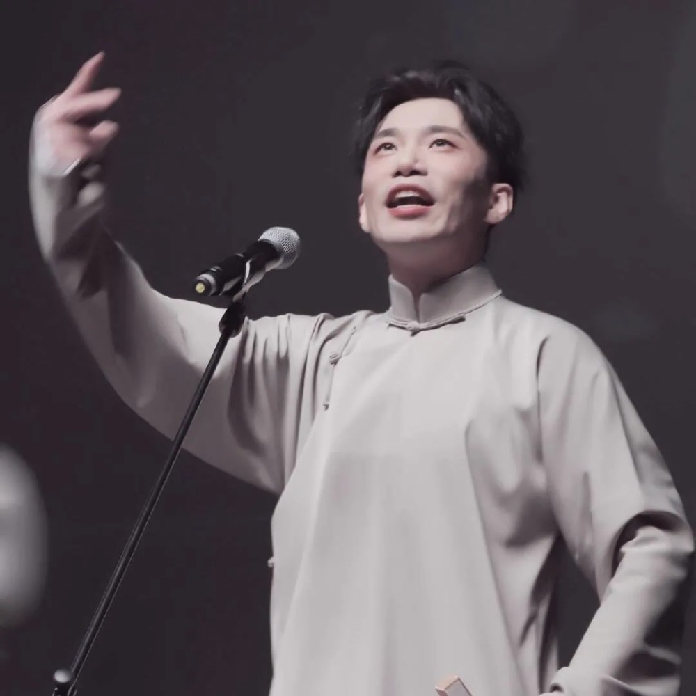 德云何九华高清精致头像壁纸