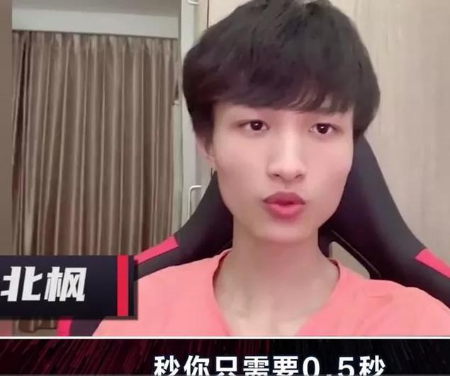 lol北枫分享奇亚娜心得,这一点练不出来,一辈子别想玩好奇亚娜