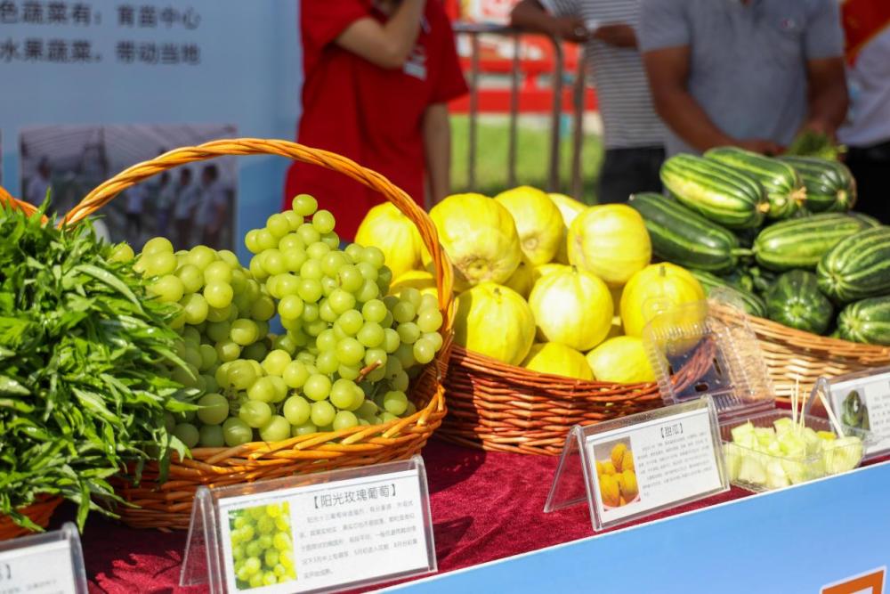 孝感市(云梦)2021年中国农民丰收节特色农副产品展销