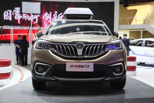 【车闻】华晨集团被罚5360万元 破产重整遥遥无期|破产重整|金杯汽车