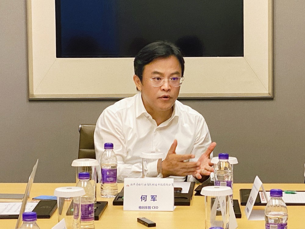 格创东智ceo何军:携手推动泛半导体制造本土化创新_腾讯新闻