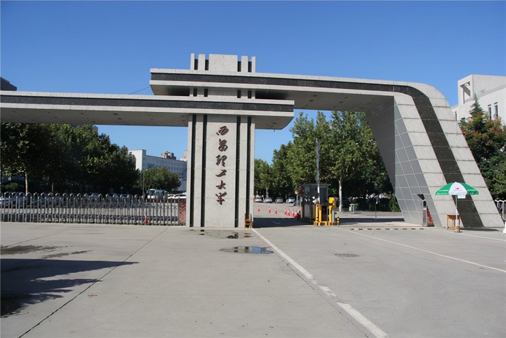 西安理工大学,一所低调且很有实力的双非一本大学,有3个b 学科_腾讯