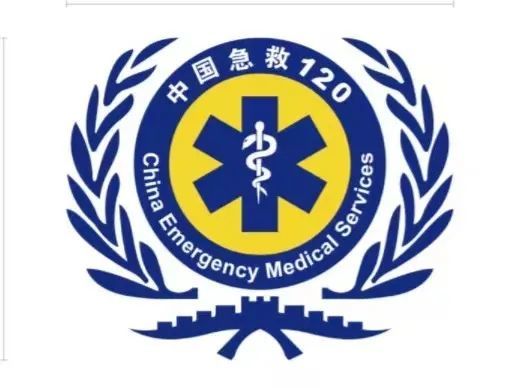 国家卫健委这个标识抓紧统一