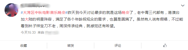 顾客转介绍60种方法廖有梁止步飙耿直神话