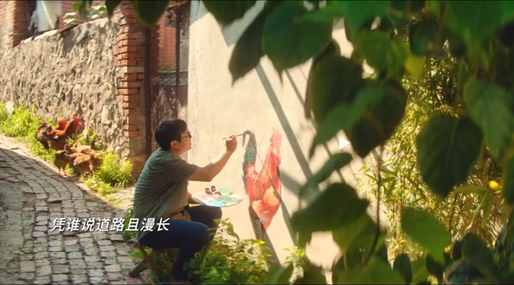 现实版神笔马良河南90后小伙把村子画成网红景点