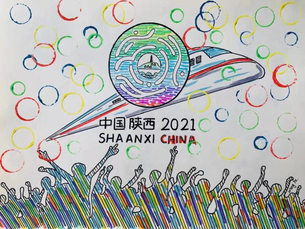 中青漫评丨十四运会奔跑吧老铁