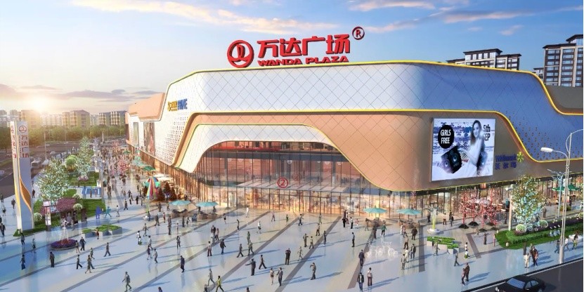 生态城万达广场营销中心亮相开放活动于天津落幕