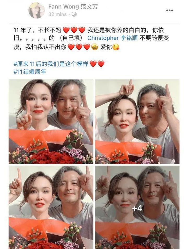 火遍中国的新加坡四美，除了她，都很幸福