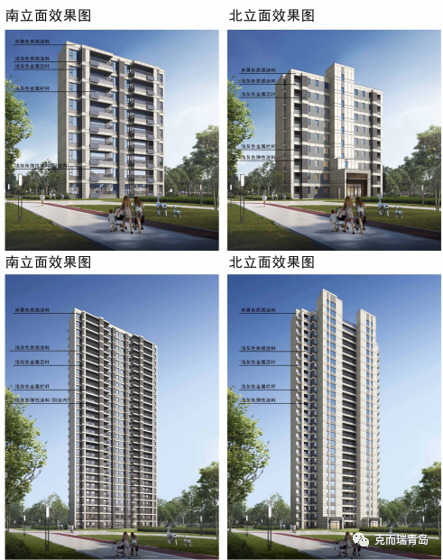 海岸万科城14#地块规划方案出炉