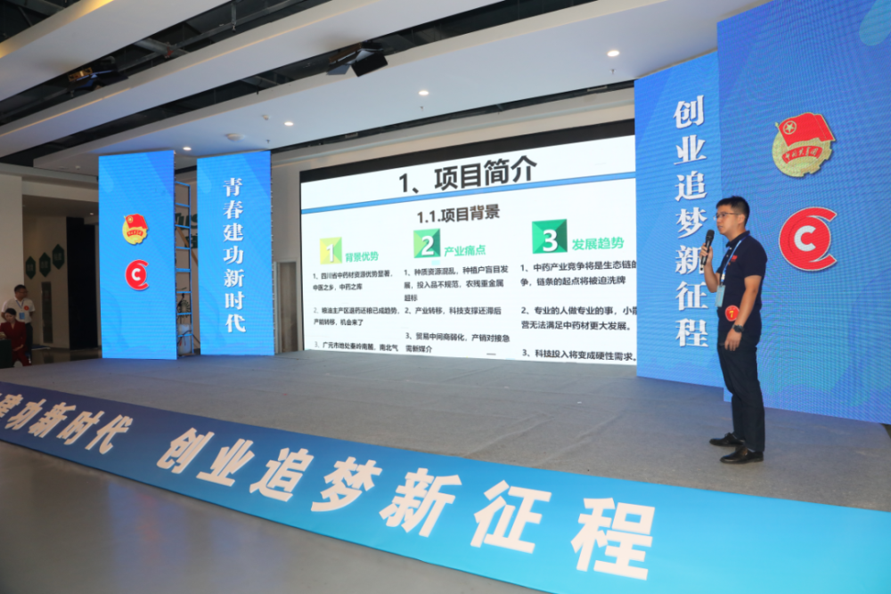 杭州有好的创业项目吗_sitewww.uxxsn.com 杭州创业项目_杭州创业项目产业