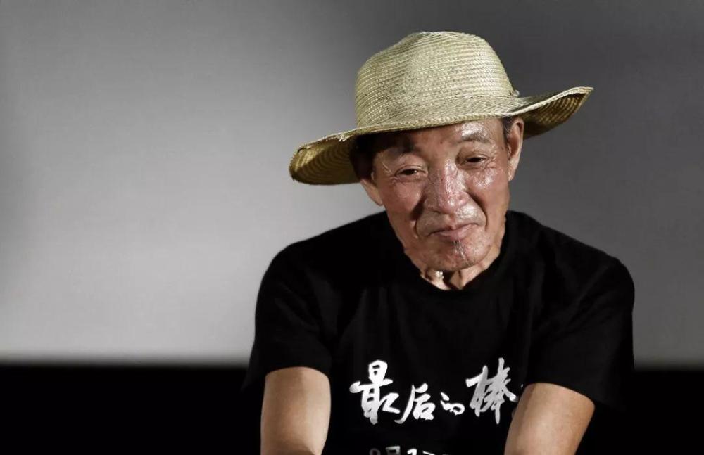 最后的棒棒老黄死了老甘发了老杭病了河南飘了人生何苦