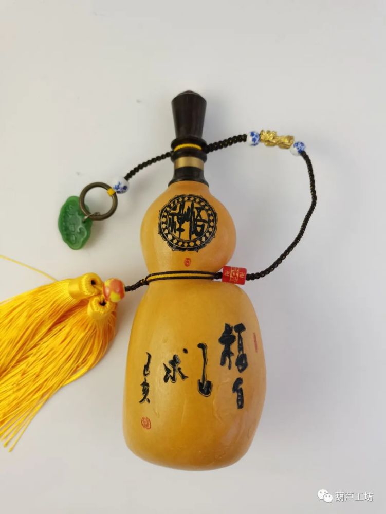 现货一大波酒葫芦重磅来袭家有酒葫芦越好越有