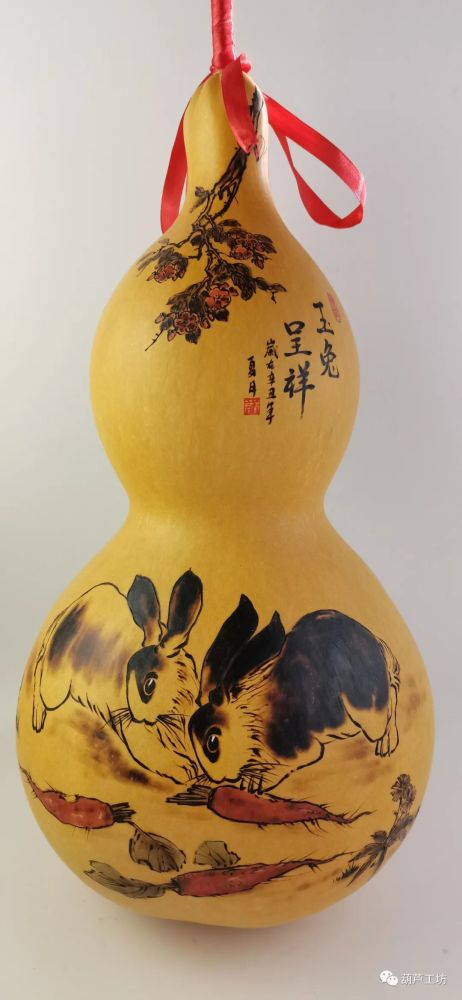 大压腰葫芦烙画《玉兔吉祥 葫芦工坊王坤团队制作大压腰葫芦烙画