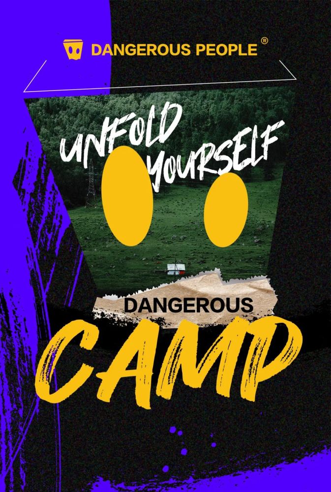 ss22上海时装周previewdangerouspeople