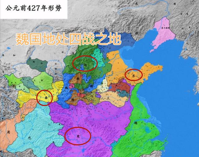 如果魏国在强盛时期能一直坚持伐秦的战争策略是否可以灭亡秦国