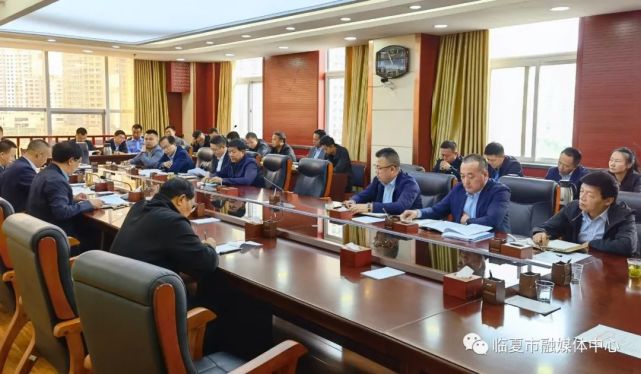 市领导陈占奎,马旭凯,马继超,以及市直相关部门,各镇街道负责人参加