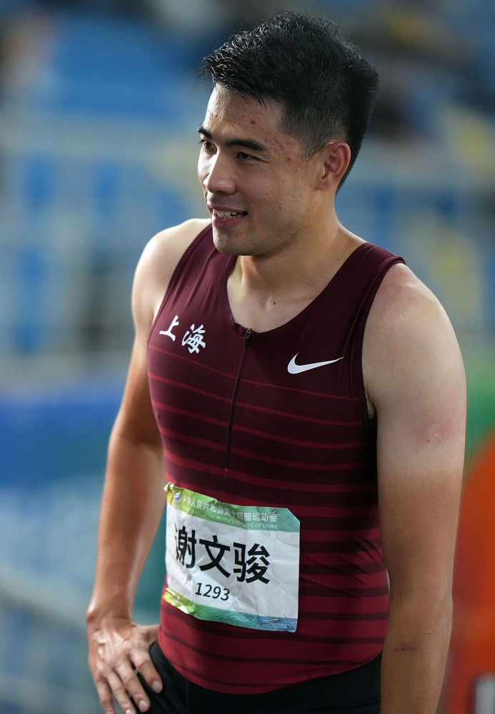 (全运会)田径——男子110米栏决赛赛况