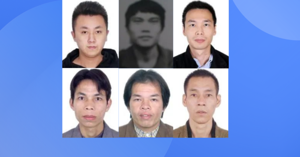 通缉16名在逃人员桂林,百色警方发布悬赏通告近日