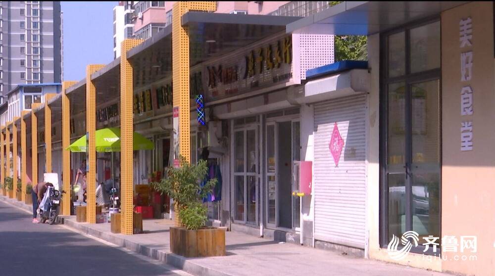 今日聚焦济宁任城升级改造暖人心老旧小区绽新颜