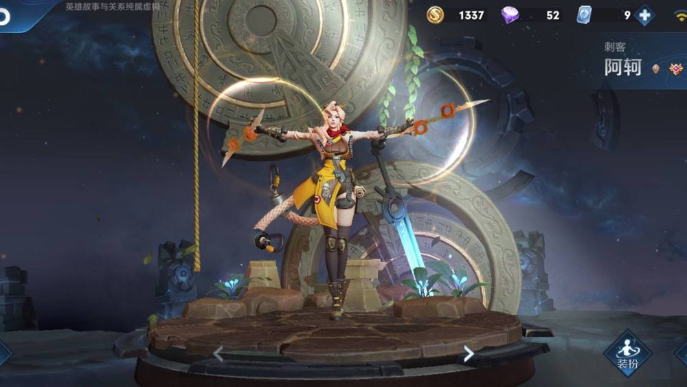 王者荣耀:"无法选中"的神器?辉月四大妙用,刷新你的认知